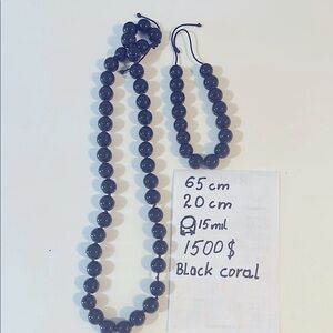 Black Beaded Necklace and Bracelet Set